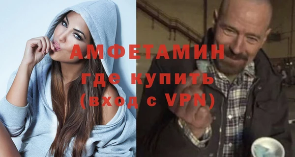 мет Абдулино