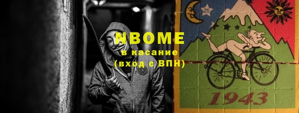 тгк Алексин