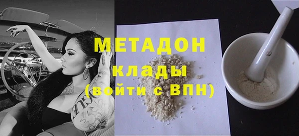 бутик Алексеевка
