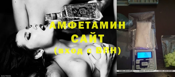 бутик Алексеевка