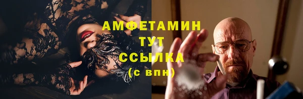 бутик Алексеевка