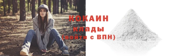 мет Абдулино