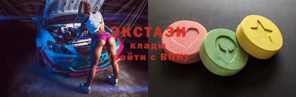 бутик Алексеевка