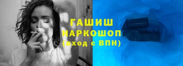 тгк Алексин