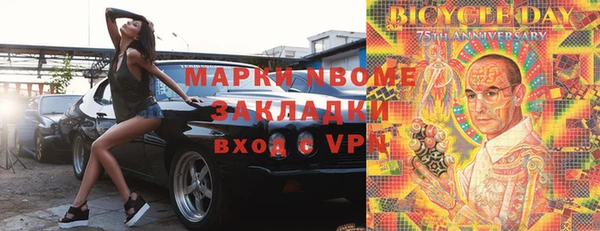 мет Абдулино