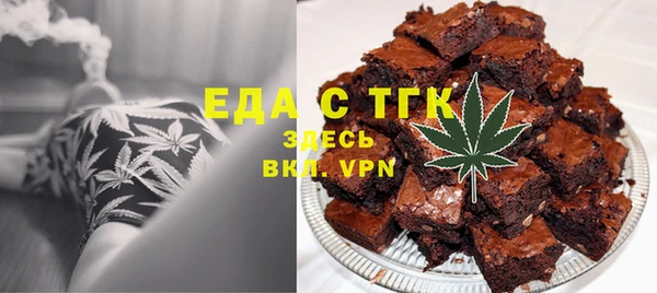 бутик Алексеевка