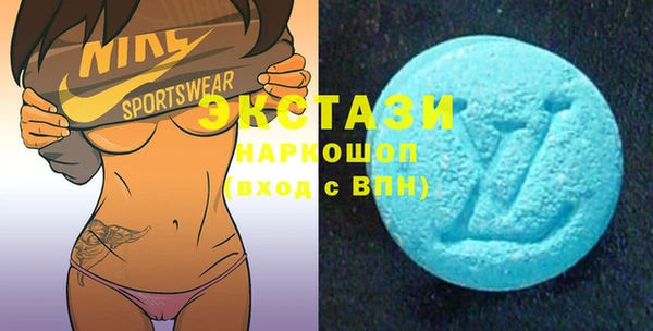 прущие крисы Абинск