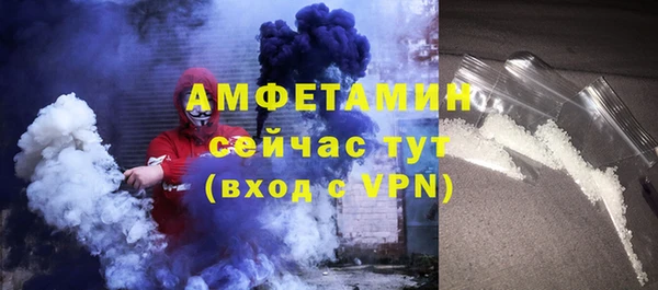 бутик Алексеевка