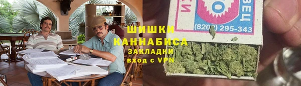 мет Абдулино