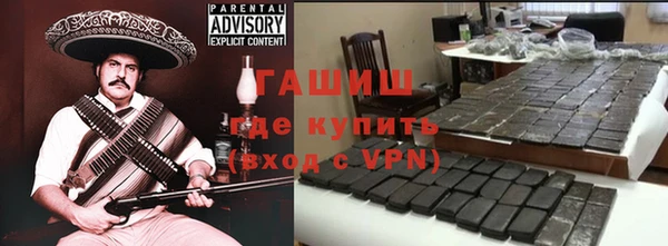 прущие крисы Абинск