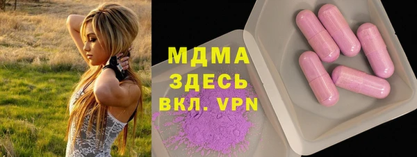 бутик Алексеевка